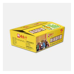 高湯王—骨湯瑤柱面